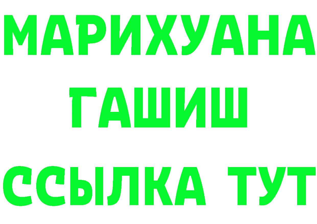 МЯУ-МЯУ 4 MMC зеркало дарк нет omg Карасук